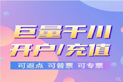 SEM竞价托管服务，成功案例展示转化成果
