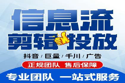 SEM主管的角色与职责：成功案例解析