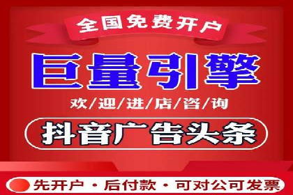 SEM竞价广告的智能优化：成功案例解读